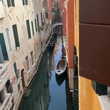 بيت ضيافة Foresteria Sociale San Marco By New Generation البندقية