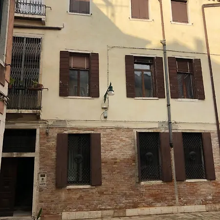 Foresteria Sociale San Marco By New Generation Venezia