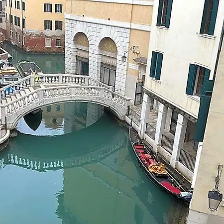 بيت ضيافة Foresteria Sociale San Marco By New Generation البندقية