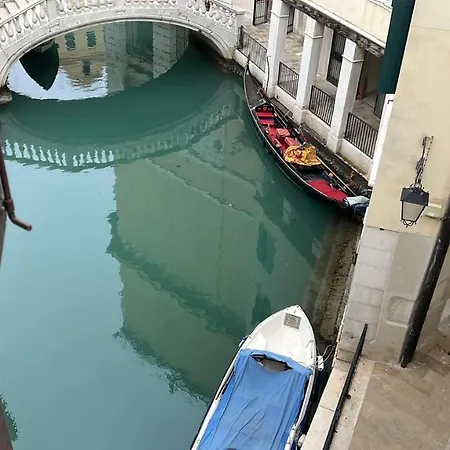 Foresteria Sociale San Marco By New Generation Pensionat Venedig