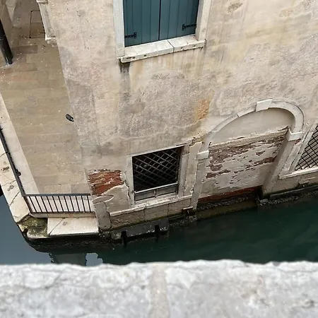 Penzion Foresteria Sociale San Marco By New Generation Benátky